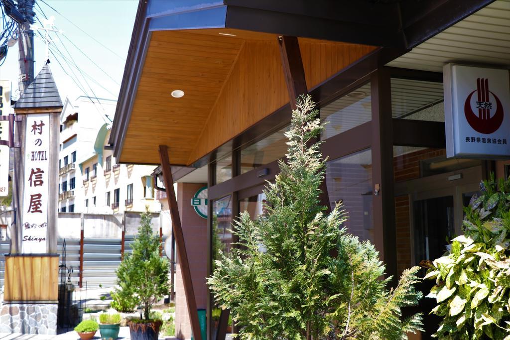 Murano Hotel Shinya Hakuba Zewnętrze zdjęcie